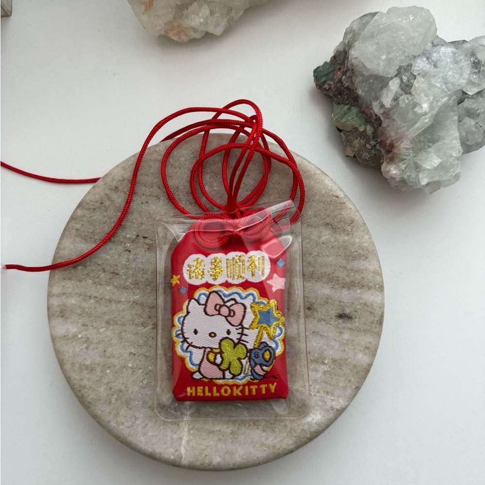 Hello Kitty “Lucky” woven Omamori